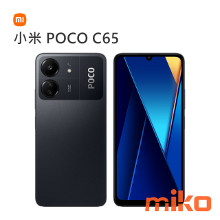 小米 POCO C65 黑